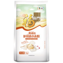 plus会员：福临门 麦芯多用途小麦粉 面粉 2斤