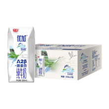 光明优加 a2纯牛奶 儿童牛奶200ml*24盒 A2β酪蛋白3.6g蛋白 量贩装