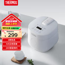 膳魔师 电饭煲小容量1.2L 1-2人饭智能电饭煲 电饭锅多功能智能预约煮饭 EHA-4111E