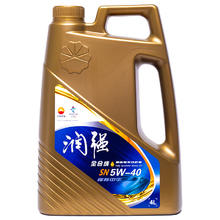 昆仑 润强系列 5W-40 SN级 全合成机油 4L