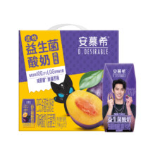 安慕希 官旗益生菌西梅味酸奶整箱200g*12盒
