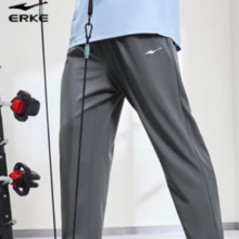 ERKE 鸿星尔克男夏季新款跑步 速干运动长裤