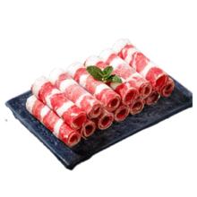 BRIME CUT 国产厚切谷饲牛肉卷 3斤