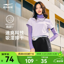 鸿星尔克于适应援色|短裤女子夏季新款健身透气运动裤休闲速干裤子瑜伽裤 正黑 L