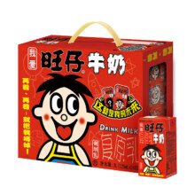 再降价、限地区：旺旺 旺仔牛奶125ml*24包 礼盒装 *2件