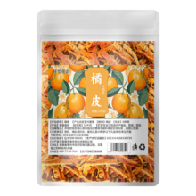 纯正陈皮丝 橘皮200g