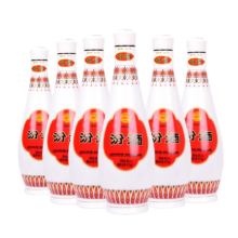 20点、plus会员：汾酒 乳玻汾 清香型白酒 48度 475ml *6瓶 整箱装非原箱发货