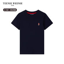 限移动端、京东百亿补贴：TEENIE WEENIE 春夏装基础款圆领T恤 多色可选