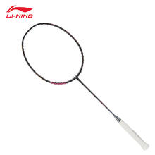 李宁 LI-NING 雷霆80 羽毛球拍
