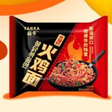 京喜自营 火鸡方便面 大袋红烧牛肉面一箱5袋 买一送一