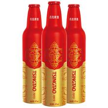 青岛啤酒 TSINGTAO 限时特价！鸿运当头11度铝瓶473mL*8瓶 礼盒装