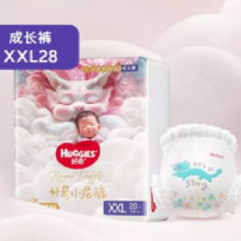好奇 皇家御裤小龙裤成长裤拉拉裤L/XL/XXL/XXXL