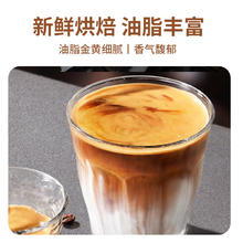 鹿家嘴 LUJIAZUI 普洱咖啡豆 500g家庭装 鲜烘