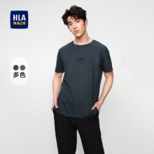 HLA海澜之家 丝爽棉男士T恤HNTBJ2Y065A