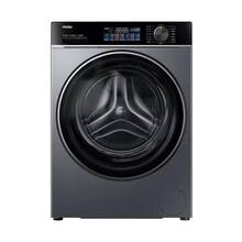 海尔 Haier 精华洗2.0系列 XQG130-HLE53E 超薄洗烘一体机 13KG