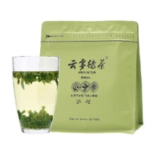 中华老字号，徽六 2024新茶高山手工云雾绿茶茶叶 250g