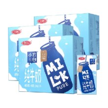 88VIP: 三元纯牛奶小方白200ml*24盒*3箱 +凑单