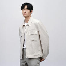 GXG 男装 米灰色简约翻领夹克 2024年春季GFX12101 米灰色 M