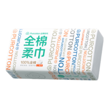 全棉时代 一次性洗脸巾婴儿棉柔巾 1层 80抽*1包