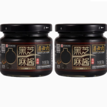 中华老字号！六必居 高钙纯黑芝麻酱 150g*2瓶￥17.90 4.6折 比上一次爆料上涨 ￥0.9