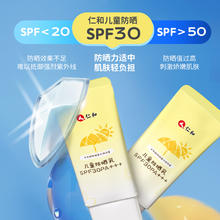 ROVO 上开扣哺乳内衣