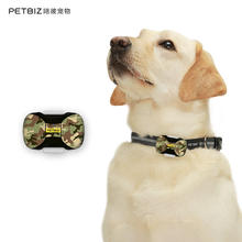 限移动端、京东百亿补贴：陪彼 PETBIT PETBIZ 宠物狗狗猫咪定位器跟踪防丢神器追踪仪小型无线gps定位项圈 G20 单机款 （需用券）
