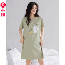 芬腾 纯棉睡衣女春夏短袖中裙家居服（多款 多尺码可选）