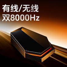 艾泰克 ATK 蜻蜓A9无线游戏鼠标三模连接轻量化对称极简工学A9Ultra玫红色 A9 Ultra 玫红色