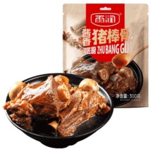雨润 酱香猪棒骨卤味熟食 300g
