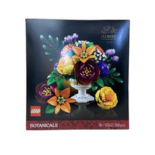 乐高 LEGO 植物花束系列 10345 秘境花坛拼搭积木