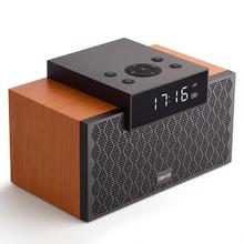 漫步者 M260 经典版 蓝牙音箱 黑色
