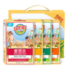 爱思贝（EARTH'S BEST）高铁有机米粉 苹果+玉米+多谷物+燕麦175g*4盒礼盒装宝宝辅食6月+