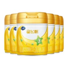 【官方正品】飞鹤星飞帆A2β-酪蛋白奶源3段婴幼牛奶粉708g*6罐