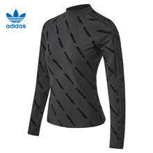 adidas 阿迪达斯 三叶草女子MONO LS TOP运动休闲长袖T恤JE8355