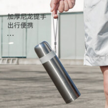 富光星辰保温水杯男女便携保温杯茶杯真空不锈钢保温瓶学生带杯盖杯子 黑色 500ml44.9元