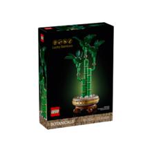 百亿补贴：乐高 LEGO 10344ICONS系列富贵竹摆件送人拼搭积木玩具生日礼物