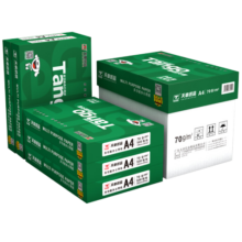 天章 （TANGO）新绿天章A4打印纸 70g 500张*5包 双面打印复印纸 纸张洁白顺滑不卡纸 整箱2500张【匠心品质款】