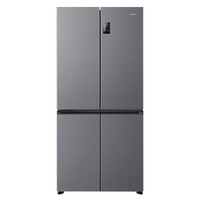 海尔 Haier 统帅 LTD-560WS9U1 风冷十字对开门冰箱 539L 银灰系