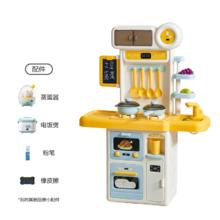 babycare &bctoys迷你厨房过家家玩具做饭过家家套装仿真厨具女孩
