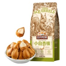 再降价、微信小程序、PLUS会员: 三只松鼠 小白杏核100g*5袋