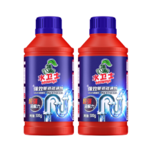 PLUS会员：水卫士调管道疏通剂 500g*2瓶