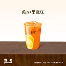 古茗 GOOD ME 维A果蔬瓶 100g*3+30g*2