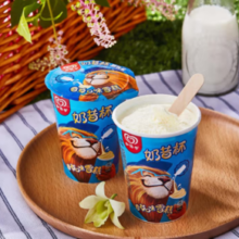 和路雪 奶昔杯90g*24杯