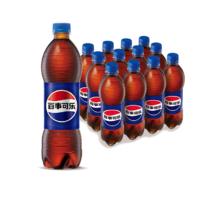 pepsi 百事 可乐无糖青柠树莓美年达500ml*12瓶整箱