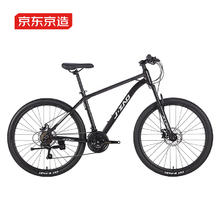 京东京造 XC300 山地自行车 21速碟刹
