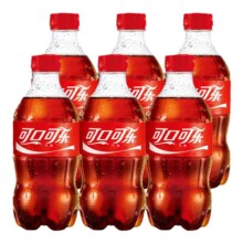 16日10点开始、百亿补贴万人团：可口可乐迷你碳酸饮料