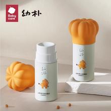 babycare 儿童洗面奶沙棘洁面 120ml