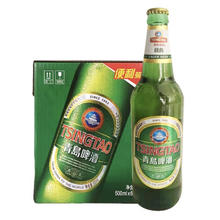 88VIP会员：青岛啤酒 TSINGTAO 经典拉格啤酒 500ml*6瓶