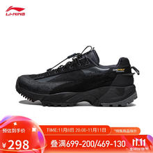 李宁 LI-NING CF溯-行野PRO丨户外休闲鞋男耐磨防泼水登山徒步鞋AGLU151