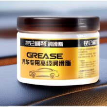 昆仑栩弩汽车门防锈黄油润滑高温锂基脂150克